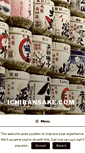 Mobile Screenshot of ichibansake.com